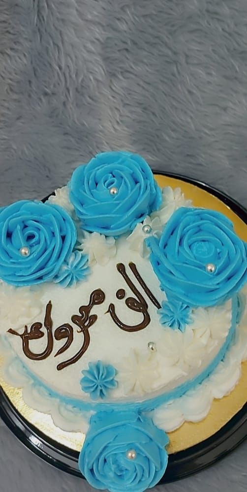 حجم صغيره