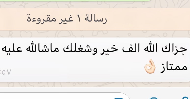 أفخاذ الدجاج وسمبوسه