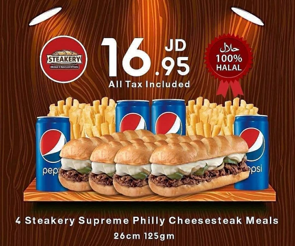 4 meals Supreme Philly Cheese Steak Ribeye beef 26cm 125gm + thick Steak fries & Soft drink