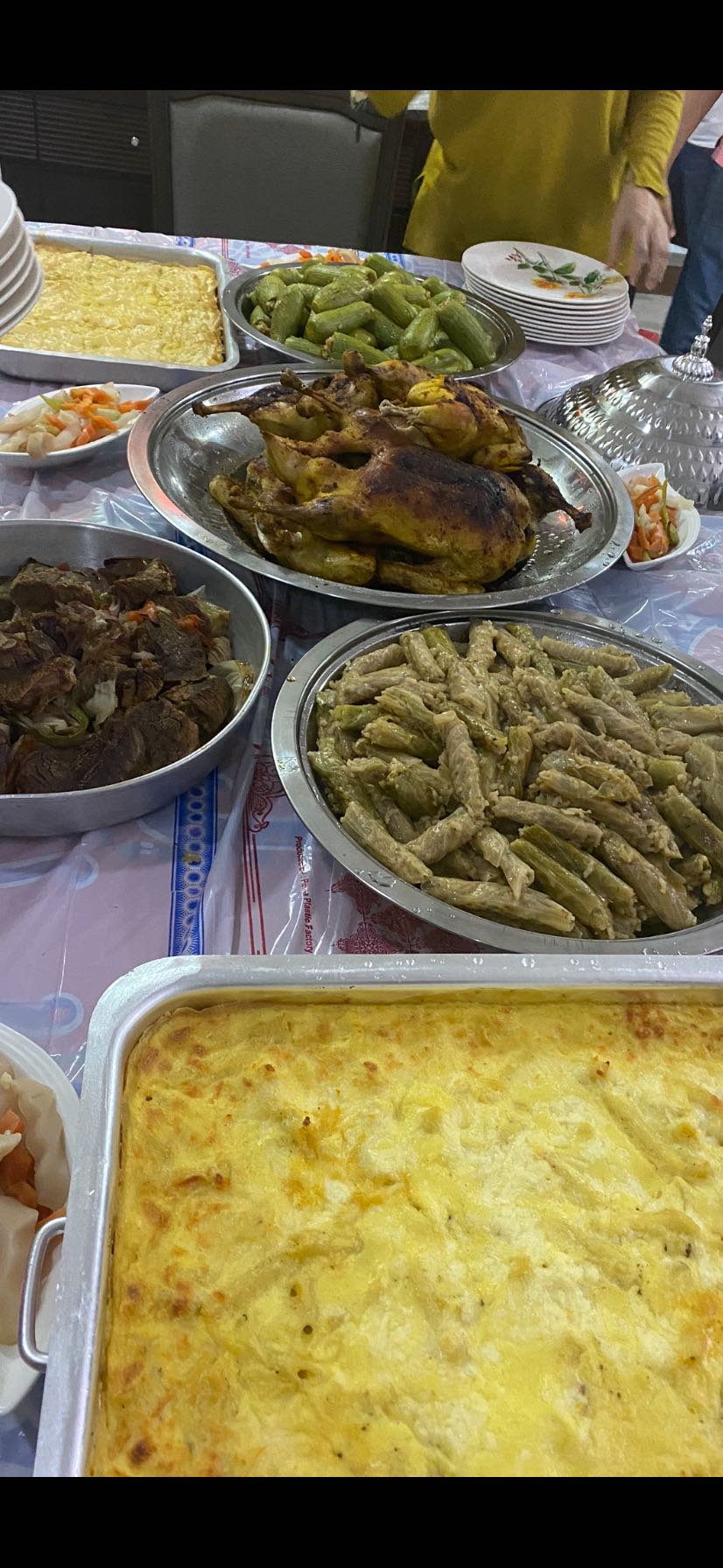 احلي عزومة