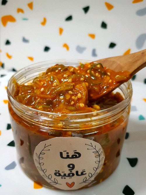 معبوج باميا سبايسي