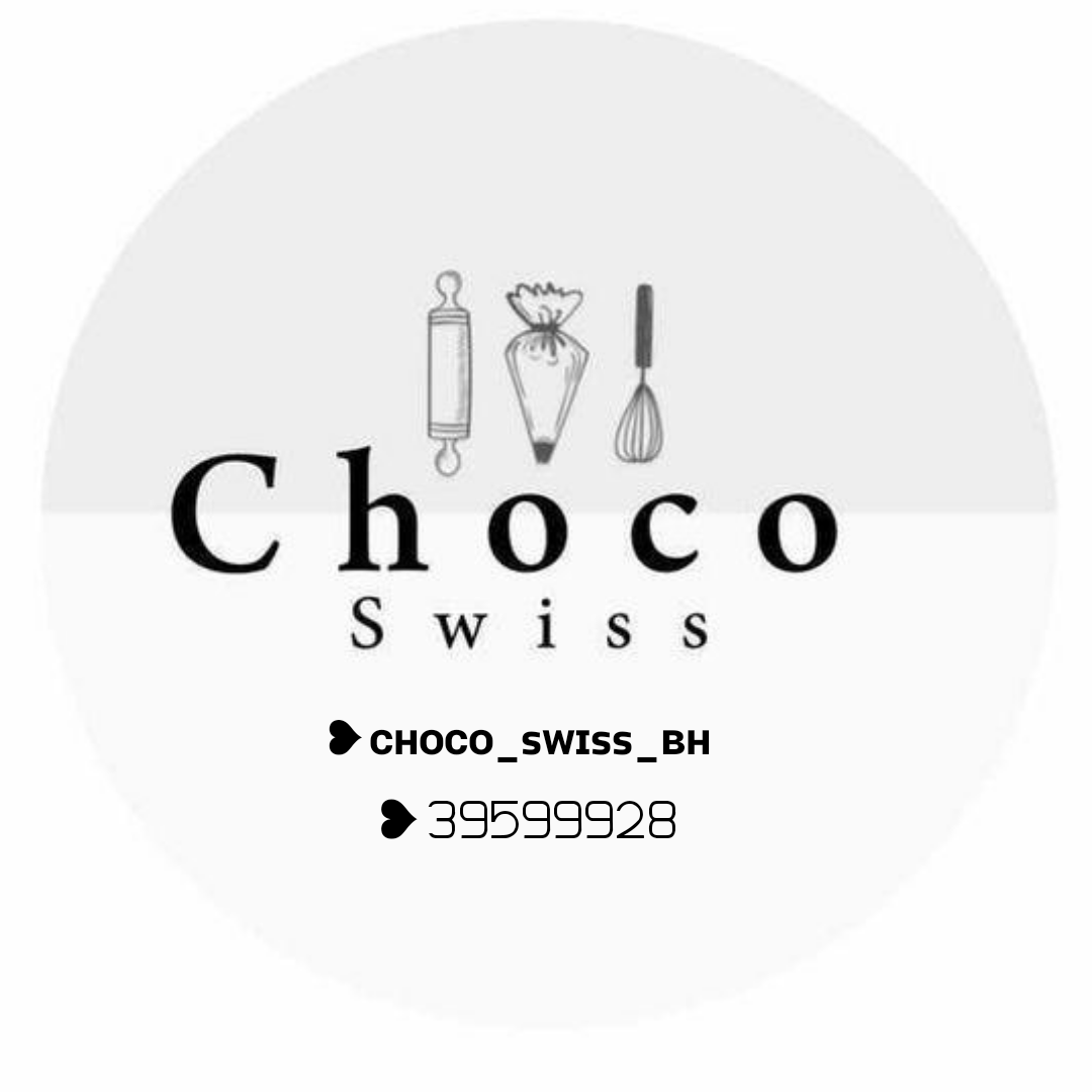 CHOCO_SWISS_BH