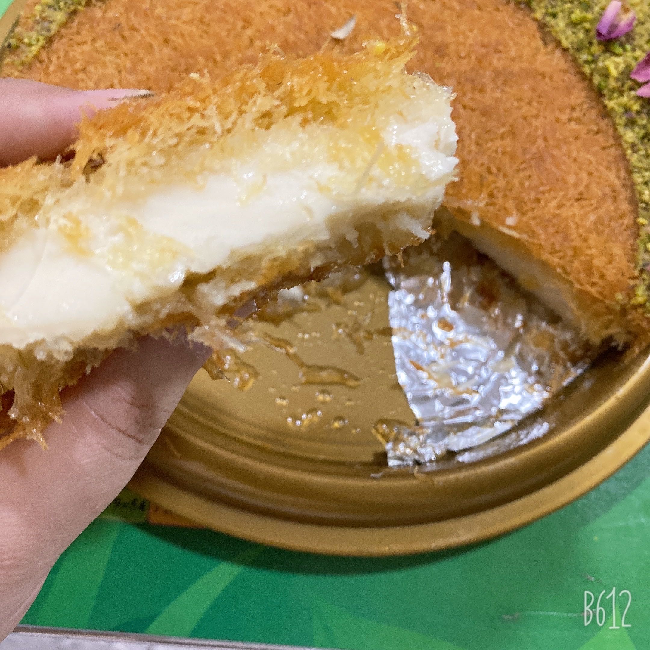كنافه بالقشطه